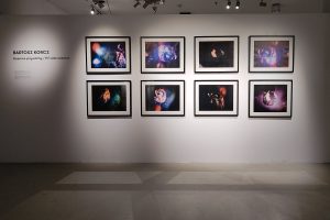 Bartosz Korcz – Kosmos prywatny